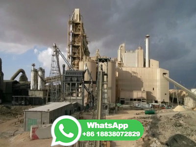 مصنع اسمنت الغربية | المملكة العربية السعودية